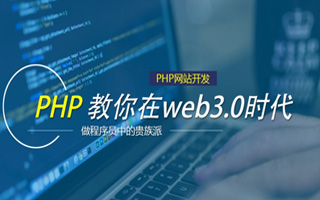 琼中 php压缩包,PHP的解压缩函数怎么用？